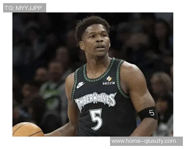 爱德华兹狂砍41分麦丹贡献20分12篮板森林狼力克爵士喜迎八连胜