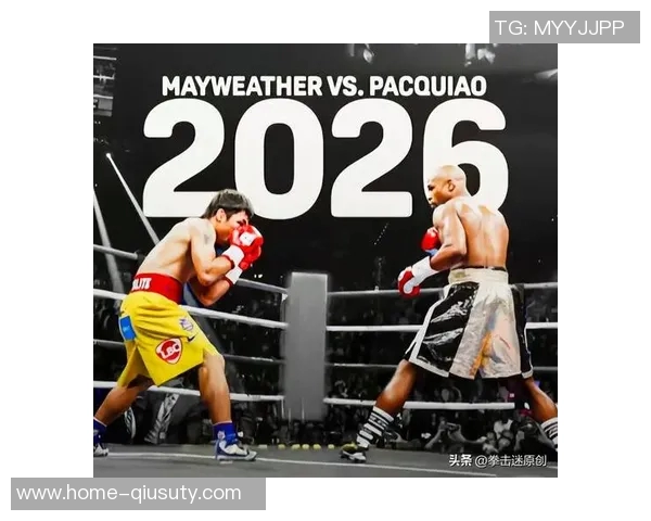帕奎奥与梅威瑟世纪对决回顾拳坛传奇之战的荣耀与遗憾